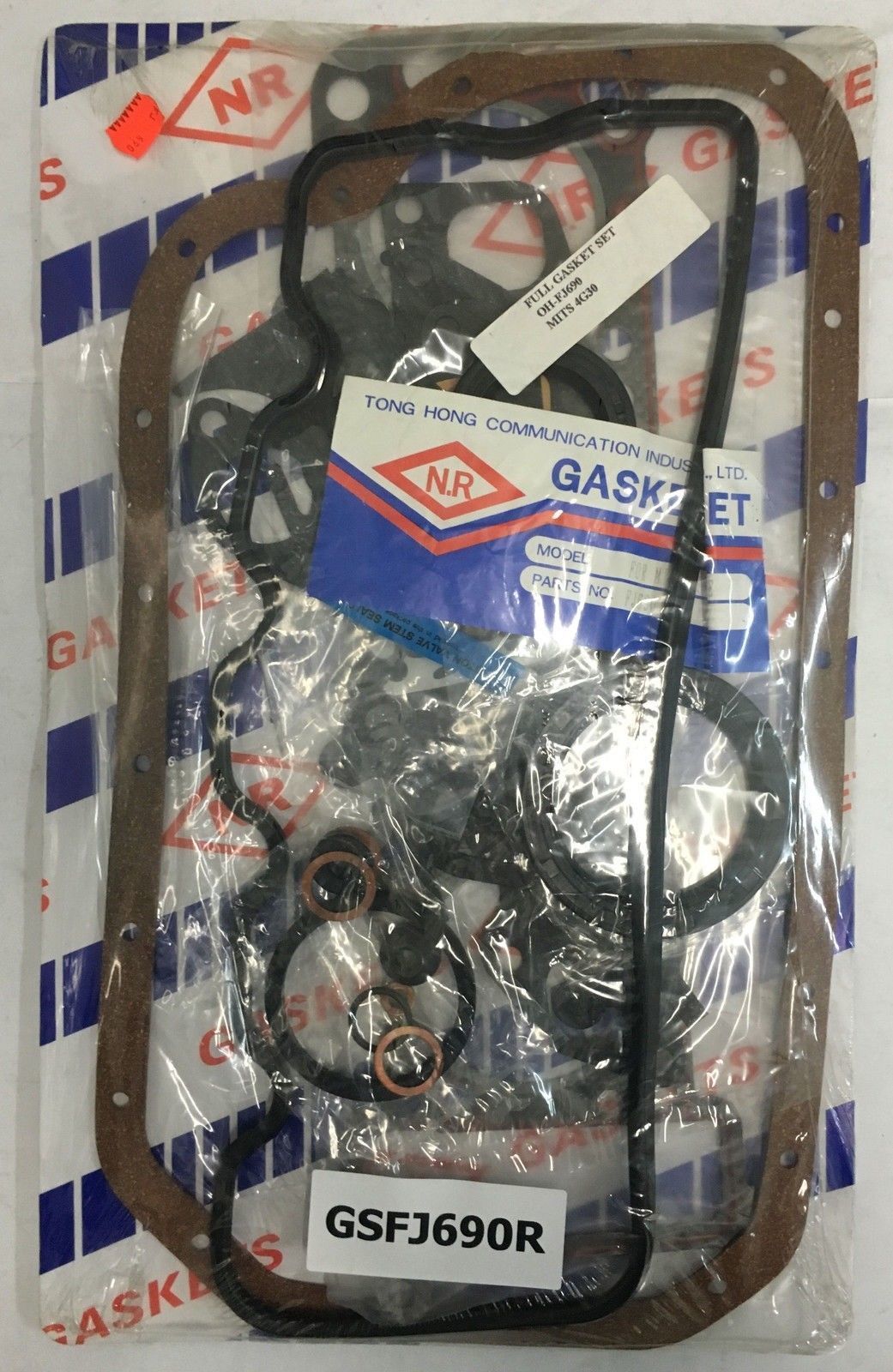 Full Gasket Set FOR Mitsubishi Galant Lancer 4G30 4G31 4G32