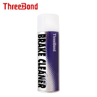 Threebond SBC Super Brake Cleaner Spray 480ml