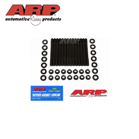 ARP2000 12-PT HEAD STUD KIT FOR BMW M50 201-4302