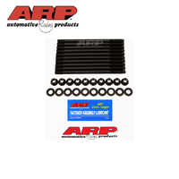 ARP2000 HEAD STUD KIT FOR MITSUBISHI EVO 4B11 DOHC 2008 ON 207-4206