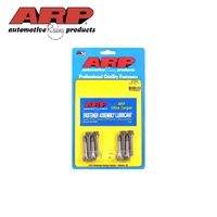 ARP2000 ROD BOLT KIT FOR MITSUBISHI EVO 4B11 DOHC 2008 ON 207-6002