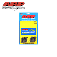 FLYWHEEL BOLT KIT LS WITH DUAL MASS FLYWHEEL 234-2801