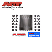 ARP2000 12 PT HEAD STUD KIT FOR SUBARU EJ SERIES DOHC 260-4701