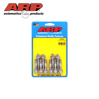 SS MULTI PURP ACCESSORY STUDS M 8 X 1.25 X 51MM PACK OF 10 400-8024