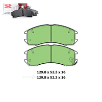 Front Brake Pad Set FOR Ford Telstar AT TX5 Mazda 626 Capela MX6 84-99 DB1114 