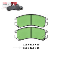 Front Brake Pad Set FOR Holden Astra Nissan N13 S13 R32 Suzuki 86-99 DB1117 