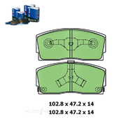 Front Brake Pad Set FOR Daihatsu Applause Charade CXT SG TS 1987-1999 DB1125 