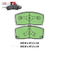 Front Brake Pad Set FOR Daihatsu Applause Charade CXT SG TS 1987-1999 DB1125 