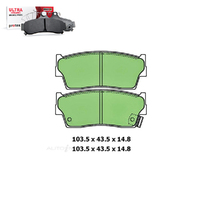 Front Brake Pad Set FOR Suzuki Escudo Vitara SE416 X90 SZ416 1988-2000 DB1134 