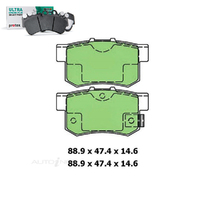 Rear Brake Pad Set FOR Honda Civic Legend KA Prelude Rover 620 623 85-16 DB1142 