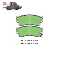 Front Brake Pad Set FOR Holden Barina Suzuki Swift SF310-SF416 89-07 DB1155 