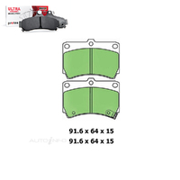 Front Brake Pad Set FOR Ford Festiva Laser Kia Rio Mazda 121 323 89-02 DB1158 