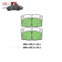 Front Brake Pad Set FOR Daewoo 1.5L Cielo 1994-1997 DB1164 