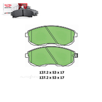 Front Brake Pad Set FOR Nissan 350Z Z33 Maxima J30 Silvia S13 1990-2007 DB1187 