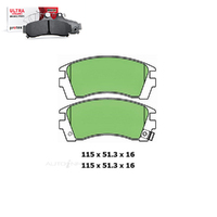 Front Brake Pad Set FOR Nissan NX NXR N13 Pulsar N14 1991-1995 DB1216 