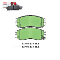 Front Brake Pad Set FOR Mitsubishi Galant Lancer C CE Proton M21 90-12 DB1249 