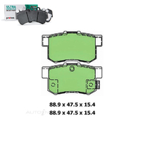 Rear Brake Pad Set FOR Honda Accord CB Civic Integra Suzuki Swift 89-13 DB1265 