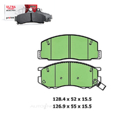 Front Brake Pad Set FOR Daihatsu Delta Toyota Estima Townace CR21R 83-02 DB1276 