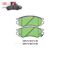 Front Brake Pad Set FOR Nissan NX NXR B13 Pulsar N14 N15 Sentra 90-00 DB1281 