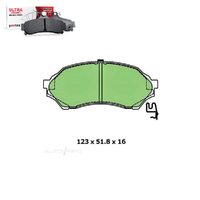 Front Brake Pad Set FOR Ford Laser KJ KQ Mazda 323 Astina Protégé 94-02 DB1358 