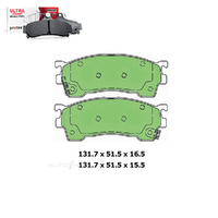 Front Brake Pad Set FOR Ford Laser KQ Mazda 323 BJ BG Premacy CP 89-05 DB1362 