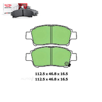 Front Brake Pad Set FOR Toyota Echo NCP10R-NCP13R Sportivo Platz 99-05 DB1378 