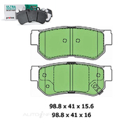 Rear Brake Pad Set FOR Hyundai Elantra Getz Santa Fe Kia Ssangyong 93-13 DB1451 