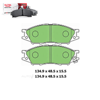Front Brake Pad Set FOR Nissan Bluebird Sylphy Pulsar N16 Stagea 96-05 DB1454 