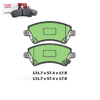 Front Brake Pad Set FOR Toyota Corolla Ascent ZZE122R 2002-2006 DB1714 