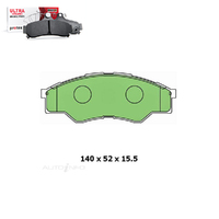 Front Brake Pad Set FOR Toyota Hilux SR KUN16R GGN15R TGN16R SR SR5 2005-2015 DB1741