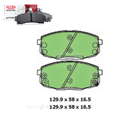 Front Brake Pad Set FOR Hyundai Grandeur H100 i30 Kona Kia Cerato 97- On DB1754 