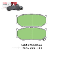 Front Brake Pad Set FOR Suzuki Swift FZ RS415 EZ Sport RS416 04-17 DB1818 