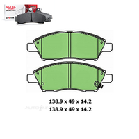 Front Brake Pad Set FOR Nissan Almera N17 Tiida C11 2006- Onwards DB1830 