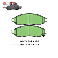 Front Brake Pad Set FOR Nissan Navara RX ST-X D40 Pathfinder R51 05-15 DB1835 