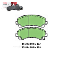 Front Brake Pad Set FOR Holden Colorado Isuzu D-Max MU-X LDV T60 08-On DB1841 