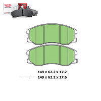 Front Brake Pad Set FOR Holden Captiva CG 2006-2019 DB1850 