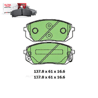 Front Brake Pad Set FOR Hyundai Ix35 Elite Highlander KM 2010-2013 DB2174 