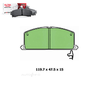 Front Brake Pad Set FOR Holden LF Nissan R34 Toyota Camry Celica 82-01 DB308 