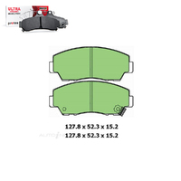 Front Brake Pad Set FOR Ford Courier PB-PD Raider Mazda B2000-B2600 81-97 DB409 