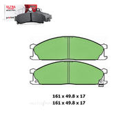 Front Brake Pad Set FOR Isuzu Fargo Nissan E24 D21 D22 Subaru SVX 86-15 DB438 