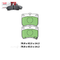 Front Brake Pad Set FOR Ford Festiva WA Mazda 121 DA 1987-1994 DB442 