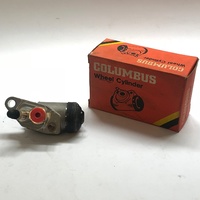 Front RH Wheel Cylinder FOR Mitsubishi Galant A51 1300 GA1 1400 GB1 GC JB2073