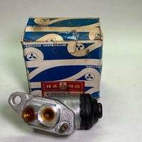 Front L/H Rearward Wheel Cylinder FOR Mitsubishi Galant 1400 GC1 JB2326 Genuine