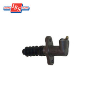 Clutch Slave Cylinder FOR Ford Trader 0409 0509 Mazda T2600 T3500 JB4164
