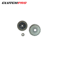 CLUTCH KIT FOR ALFA ROMEO GIULIETTA 1.8L inc F/W KAR22505