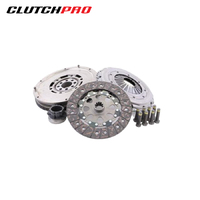 CLUTCH KIT FOR BMW E36/E46 2.5L inc DMF KBM23505