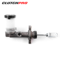 CLUTCH MASTER CYLINDER FOR HOLDEN 15.87mm (5/8") MCGM010