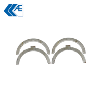 Thrust Washer Set STD FOR Austin A40 Devon Dorset Somerset 1947-1953 1200cc