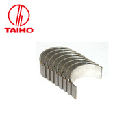 Conrod Bearing Set STD FOR Mazda 1000 1200 1966-1978 987cc PB 1169cc TB