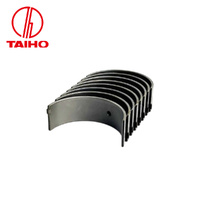 Conrod Bearing Set STD FOR Ford Mazda 1970-1985 1.6L NA 1.5L UB 2.0L VA 1.8L VC